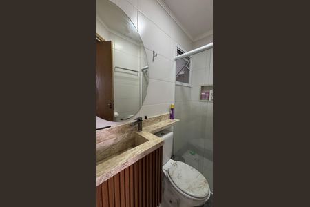 Apartamento à venda com 51m², 2 quartos e 1 vagaBanheiro