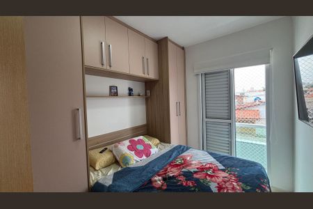 Apartamento à venda com 51m², 2 quartos e 1 vagaQuarto 1
