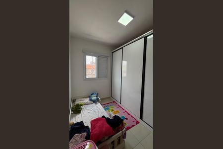 Apartamento à venda com 51m², 2 quartos e 1 vagaQuarto 2