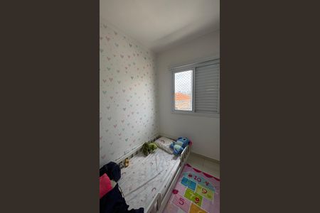 Apartamento à venda com 51m², 2 quartos e 1 vagaQuarto 2