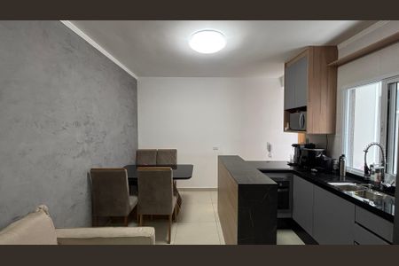 Apartamento à venda com 51m², 2 quartos e 1 vagaSala - Sala de Jantar
