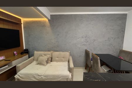 Apartamento à venda com 51m², 2 quartos e 1 vagaSala - Sala de Jantar