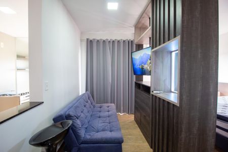 Apartamento para alugar com 44m², 1 quarto e 1 vagaSala