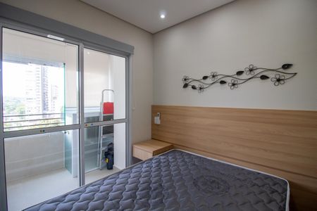 Apartamento à venda com 33m², 1 quarto e 1 vagaQuarto 1