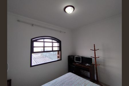 Casa à venda com 324m², 3 quartos e 6 vagasSuíte 1