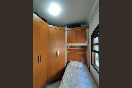 Casa à venda com 324m², 3 quartos e 6 vagasSuíte 2 