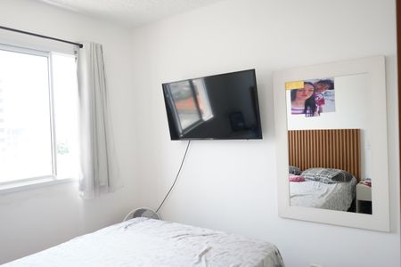 Apartamento para alugar com 25m², 1 quarto e sem vagaQuarto 