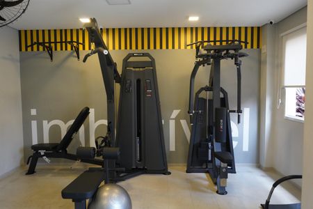 Apartamento para alugar com 25m², 1 quarto e sem vagaAcademia