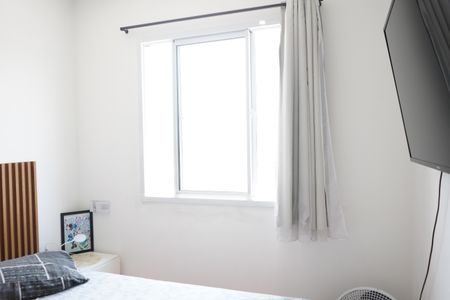 Apartamento para alugar com 25m², 1 quarto e sem vagaQuarto 