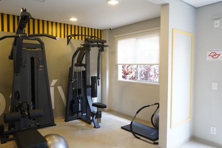 Apartamento para alugar com 25m², 1 quarto e sem vagaAcademia