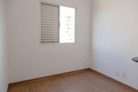 Apartamento à venda com 73m², 3 quartos e 1 vagaQuarto 1