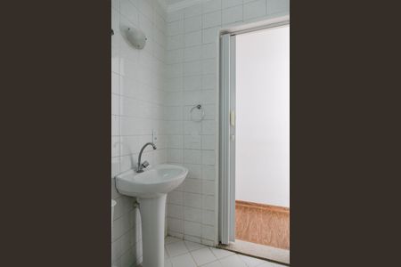 Apartamento à venda com 73m², 3 quartos e 1 vagaBanheiro social