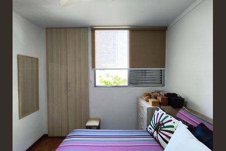 Quarto de apartamento à venda com 1 quarto, 40m² em Jardim da Gloria, São Paulo
