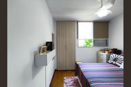 Quarto de apartamento à venda com 1 quarto, 40m² em Jardim da Gloria, São Paulo