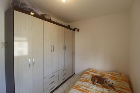 Apartamento à venda com 54m², 2 quartos e 1 vagaQuarto 1