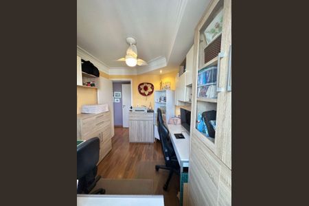 Apartamento à venda com 85m², 3 quartos e 2 vagas Apartamento à venda com 85m², 3 quartos e 2 vagasFoto 27