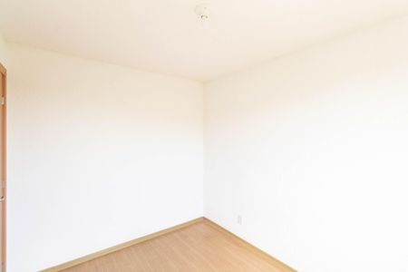 Apartamento para alugar com 45m², 2 quartos e 1 vaga Apartamento para alugar com 45m², 2 quartos e 1 vagaQuarto 2