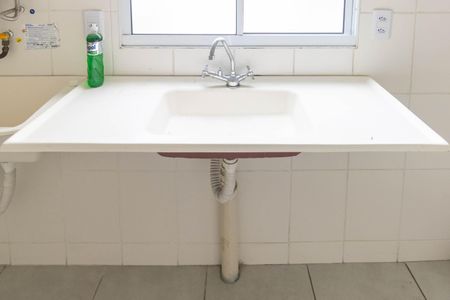 Apartamento para alugar com 45m², 2 quartos e 1 vaga Apartamento para alugar com 45m², 2 quartos e 1 vagaCozinha e Área de Serviço