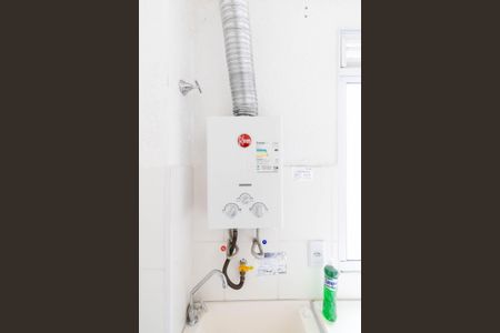 Apartamento para alugar com 45m², 2 quartos e 1 vaga Apartamento para alugar com 45m², 2 quartos e 1 vagaCozinha e Área de Serviço