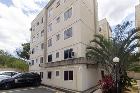 Apartamento para alugar com 45m², 2 quartos e 1 vaga Apartamento para alugar com 45m², 2 quartos e 1 vagaFachada do Prédio