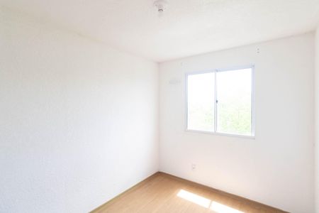 Apartamento para alugar com 45m², 2 quartos e 1 vaga Apartamento para alugar com 45m², 2 quartos e 1 vagaQuarto 2