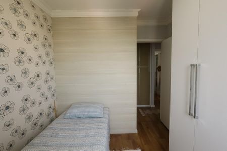 Apartamento à venda com 124m², 3 quartos e 2 vagasQuarto 2