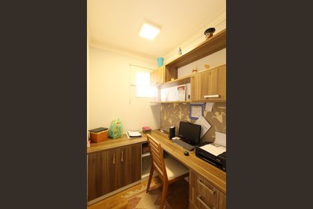 Apartamento à venda com 124m², 3 quartos e 2 vagasEscritório