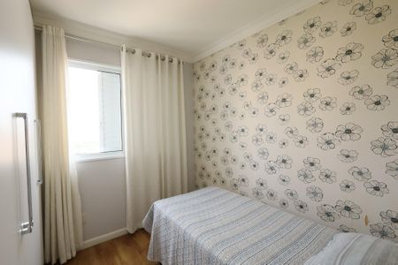 Apartamento à venda com 124m², 3 quartos e 2 vagasQuarto 2