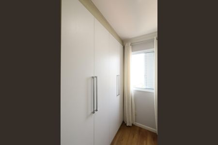 Apartamento à venda com 124m², 3 quartos e 2 vagasQuarto 2