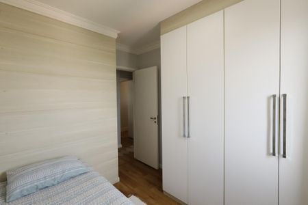 Apartamento à venda com 124m², 3 quartos e 2 vagasQuarto 2