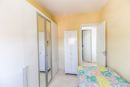 Apartamento à venda com 60m², 2 quartos e 1 vaga Apartamento à venda com 60m², 2 quartos e 1 vagaQuarto 2
