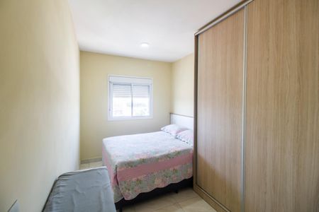 Apartamento à venda com 60m², 2 quartos e 1 vaga Apartamento à venda com 60m², 2 quartos e 1 vagaSuíte