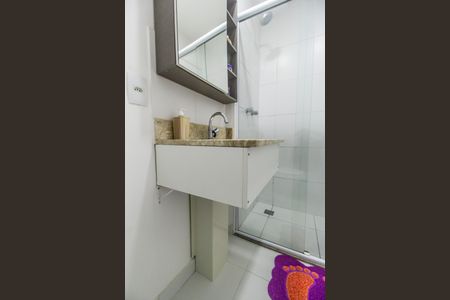 Apartamento à venda com 60m², 2 quartos e 1 vaga Apartamento à venda com 60m², 2 quartos e 1 vagaBanheiro da Suíte