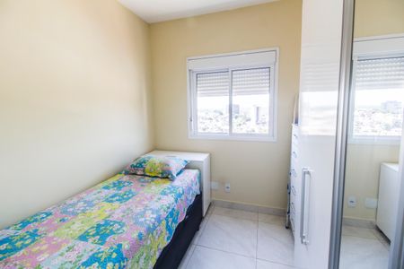 Apartamento à venda com 60m², 2 quartos e 1 vaga Apartamento à venda com 60m², 2 quartos e 1 vagaQuarto 2