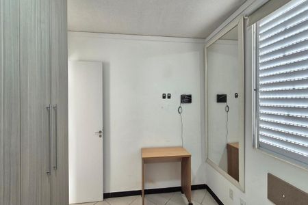 Apartamento para alugar com 52m², 3 quartos e 1 vaga Apartamento para alugar com 52m², 3 quartos e 1 vagaQuarto 2