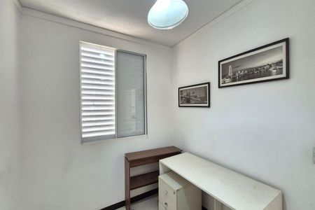 Apartamento para alugar com 52m², 3 quartos e 1 vaga Apartamento para alugar com 52m², 3 quartos e 1 vagaQuarto 1