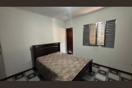 Casa para alugar com 200m², 5 quartos e 4 vagas Casa para alugar com 200m², 5 quartos e 4 vagasSuite 1