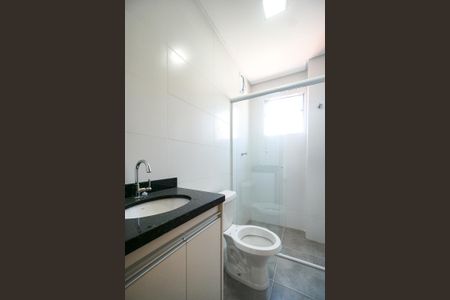 Apartamento para alugar com 72m², 2 quartos e sem vaga Apartamento para alugar com 72m², 2 quartos e sem vagaBanheiro da suíte