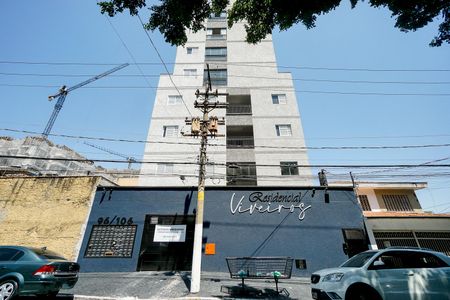 Apartamento para alugar com 72m², 2 quartos e sem vaga Apartamento para alugar com 72m², 2 quartos e sem vagaFachada