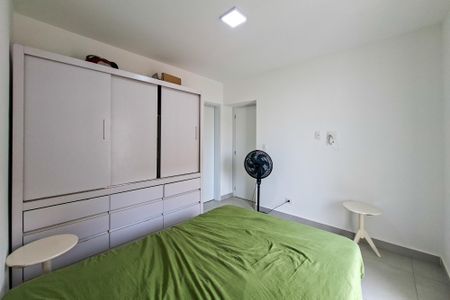 Apartamento para alugar com 85m², 2 quartos e 1 vagaSuite