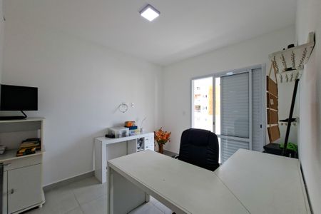 Apartamento para alugar com 85m², 2 quartos e 1 vagaQuarto