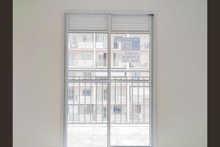 Apartamento à venda com 38m², 1 quarto e sem vagaPlaquinha