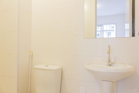 Apartamento à venda com 38m², 1 quarto e sem vagaBanheiro da Suíte
