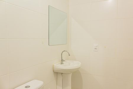 Apartamento à venda com 38m², 1 quarto e sem vagaBanheiro da Suíte