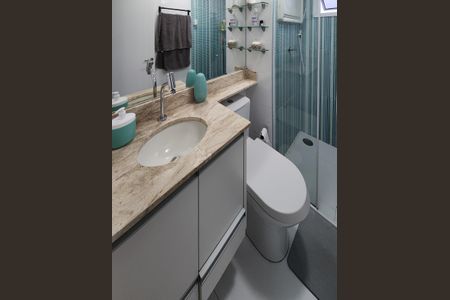 Apartamento para alugar com 52m², 2 quartos e 1 vagaBanheiro