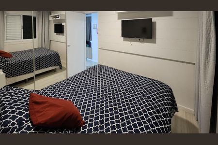 Apartamento para alugar com 52m², 2 quartos e 1 vagaquarto 1 