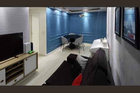 Apartamento para alugar com 52m², 2 quartos e 1 vagaSala 