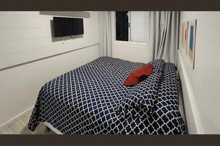 Apartamento para alugar com 52m², 2 quartos e 1 vagaquarto 1 