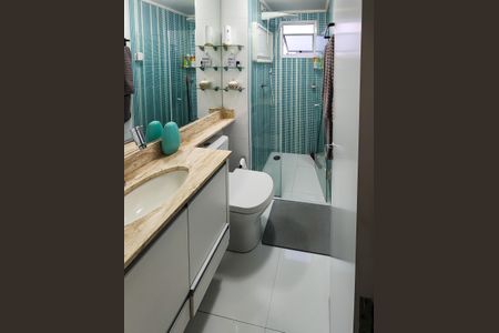 Apartamento para alugar com 52m², 2 quartos e 1 vagaBanheiro