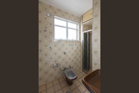 Apartamento à venda com 33m², 1 quarto e sem vagaBanheiro